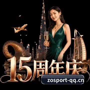硬核编辑部组建
